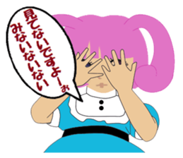 Cute Bunny Tiara Girl sticker #2577958