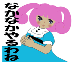 Cute Bunny Tiara Girl sticker #2577962