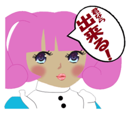 Cute Bunny Tiara Girl sticker #2577966