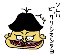 Strange creatures and weird uncle sticker #2577990