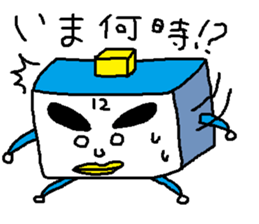 Strange creatures and weird uncle sticker #2578002