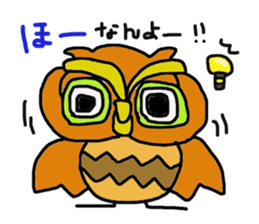 HONWAKA IYOBEN sticker #2578007