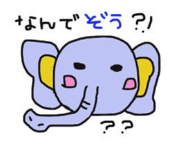 HONWAKA IYOBEN sticker #2578011