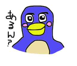 HONWAKA IYOBEN sticker #2578013