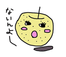 HONWAKA IYOBEN sticker #2578014