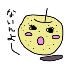 HONWAKA IYOBEN sticker #2578014