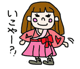 HONWAKA IYOBEN sticker #2578016
