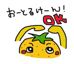 HONWAKA IYOBEN sticker #2578019