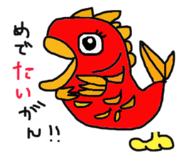 HONWAKA IYOBEN sticker #2578020