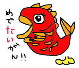 HONWAKA IYOBEN sticker #2578020