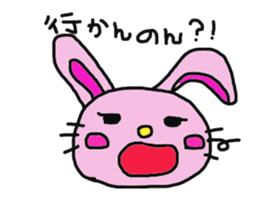 HONWAKA IYOBEN sticker #2578028