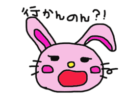 HONWAKA IYOBEN sticker #2578028