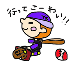 HONWAKA IYOBEN sticker #2578029