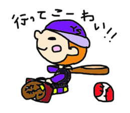 HONWAKA IYOBEN sticker #2578029