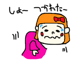 HONWAKA IYOBEN sticker #2578031