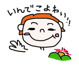 HONWAKA IYOBEN sticker #2578036