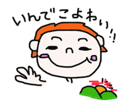 HONWAKA IYOBEN sticker #2578036