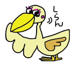 HONWAKA IYOBEN sticker #2578037