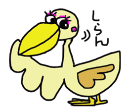 HONWAKA IYOBEN sticker #2578037