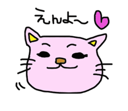 HONWAKA IYOBEN sticker #2578040