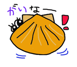 HONWAKA IYOBEN sticker #2578042