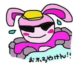 HONWAKA IYOBEN sticker #2578044