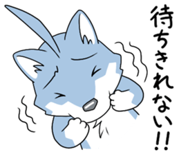 Negato Sticker sticker #2578049