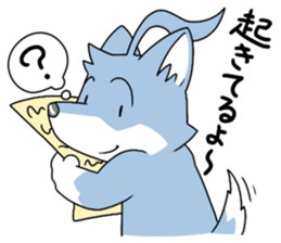 Negato Sticker sticker #2578051