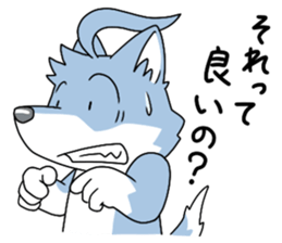 Negato Sticker sticker #2578057