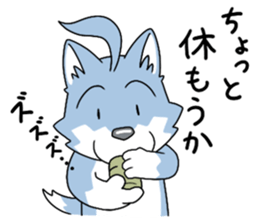 Negato Sticker sticker #2578058