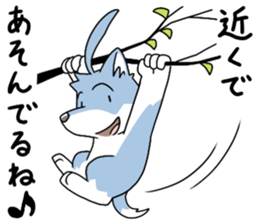 Negato Sticker sticker #2578065