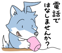 Negato Sticker sticker #2578069