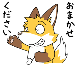 Negato Sticker sticker #2578074