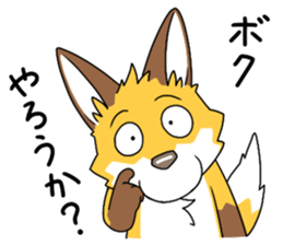 Negato Sticker sticker #2578076