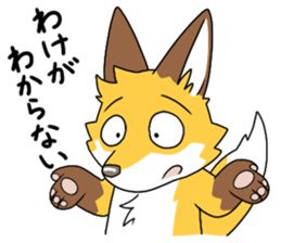 Negato Sticker sticker #2578077