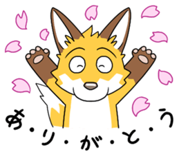 Negato Sticker sticker #2578079