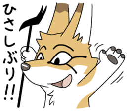 Negato Sticker sticker #2578085