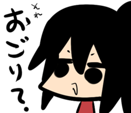 chill out girl sticker #2578307