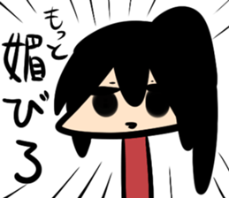 chill out girl sticker #2578318