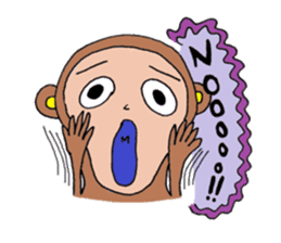 Hitosaru is monkey. sticker #2578327