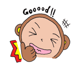 Hitosaru is monkey. sticker #2578329
