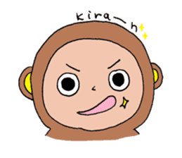 Hitosaru is monkey. sticker #2578333