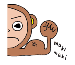 Hitosaru is monkey. sticker #2578354