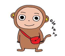 Hitosaru is monkey. sticker #2578364
