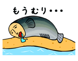 fish with a human looking face sticker #2578414