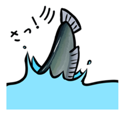 fish with a human looking face sticker #2578416