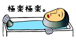 fish with a human looking face sticker #2578418