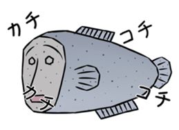 fish with a human looking face sticker #2578427