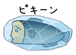 fish with a human looking face sticker #2578428