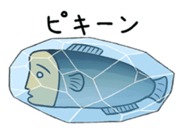fish with a human looking face sticker #2578428